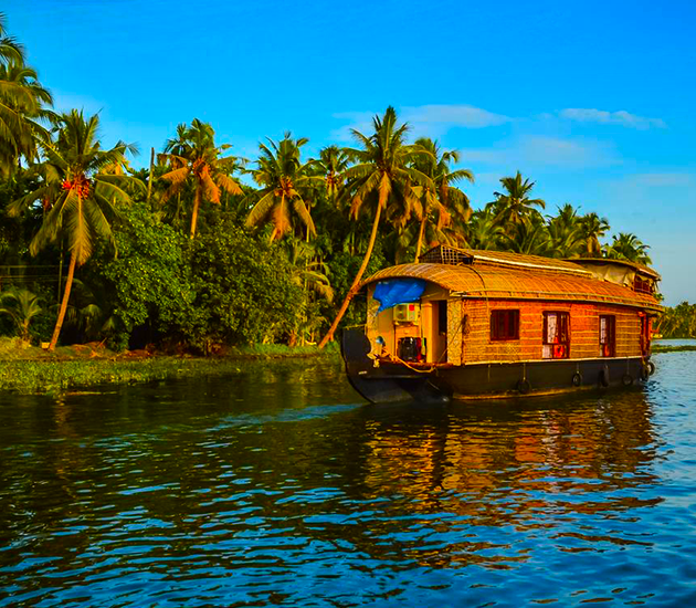 Tours & Travels